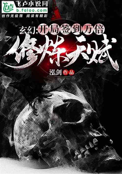 当下的你回看之前经历的苦难感受如何？游戏画面