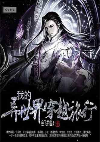 乐高都市卧底风云