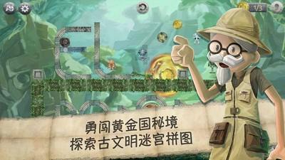 万词王