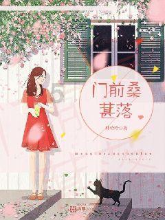 漂亮鹦鹉救援