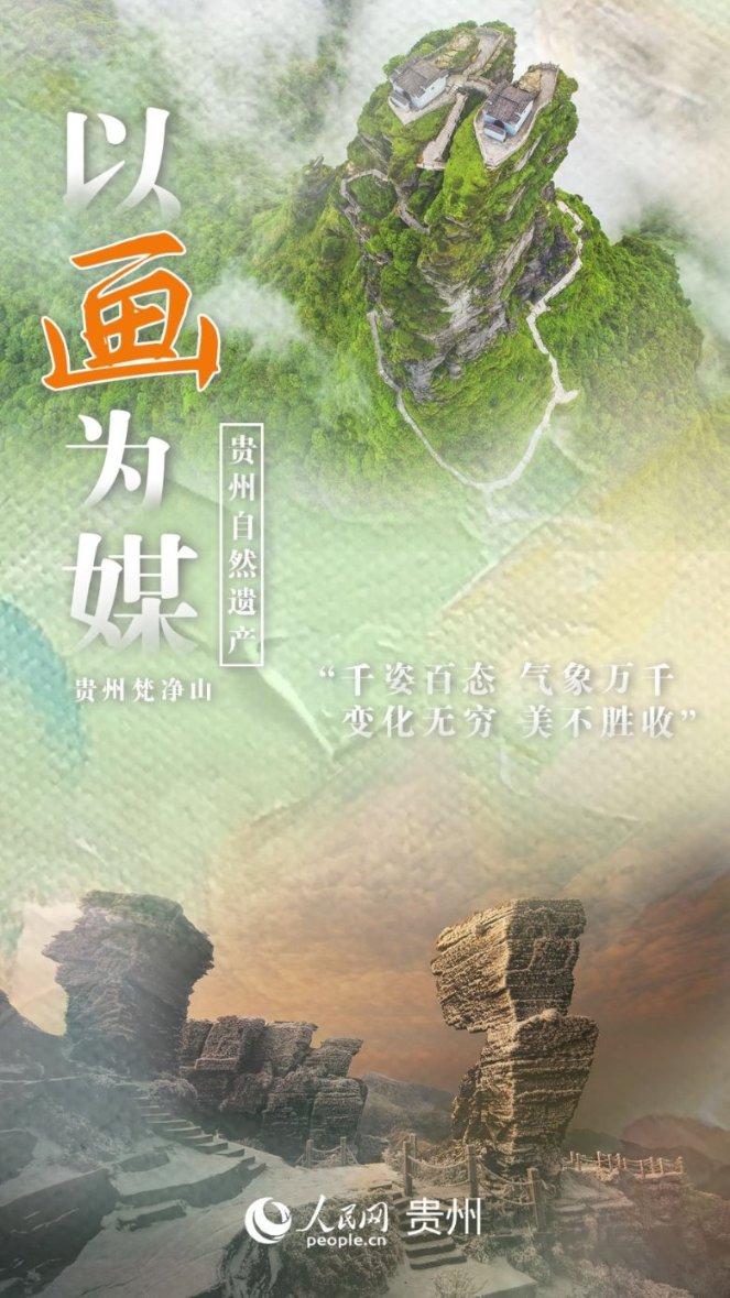 碧桂园大甩卖,38亿元优质资产摆上货架