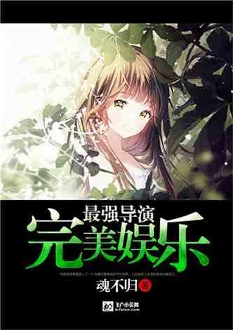 人至中年，接受了自己平庸，还有会让孩子必须优秀的念头吗？游戏画面