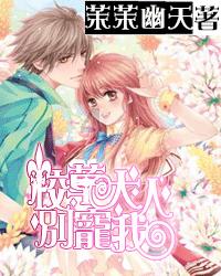 ?和老公都没钱要不要生孩子？游戏画面