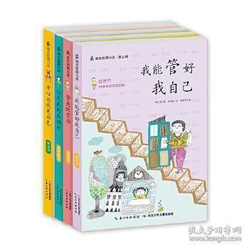 比丰田复杂比美国车简单,比亚迪全新DM-i,油耗做到4L内?
