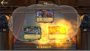 海盗寻宝记