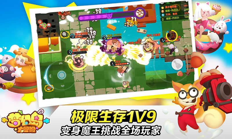 山西临汾“锣鼓村晚”，听到年的声音