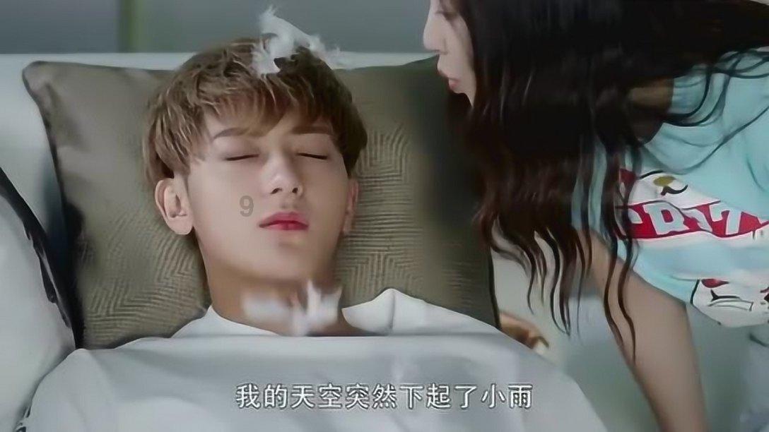 热血射门
