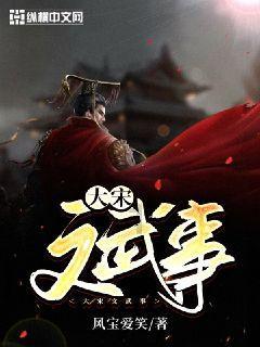 旋转射击2