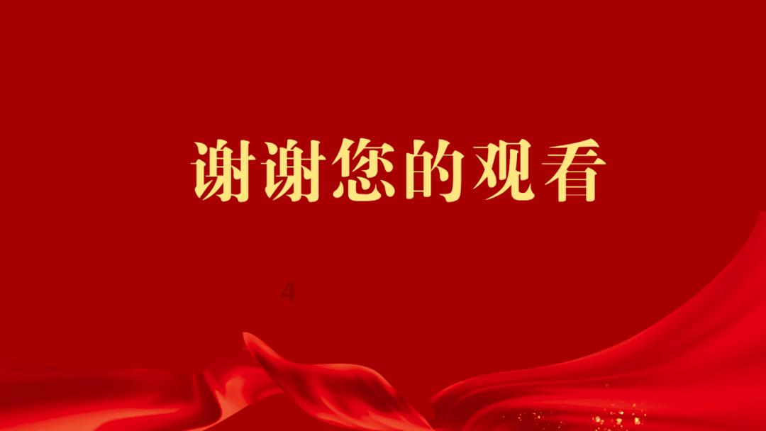 国足对阵卡塔尔名单公布：韦世豪首发，武磊替补