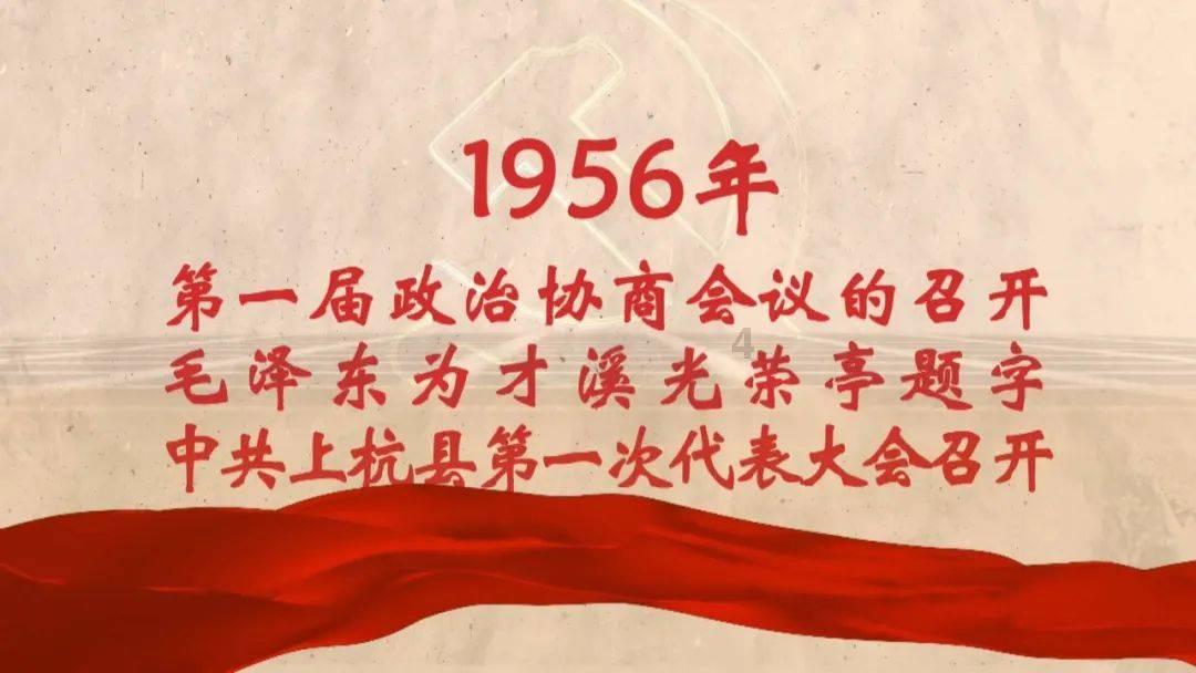毁灭战士4