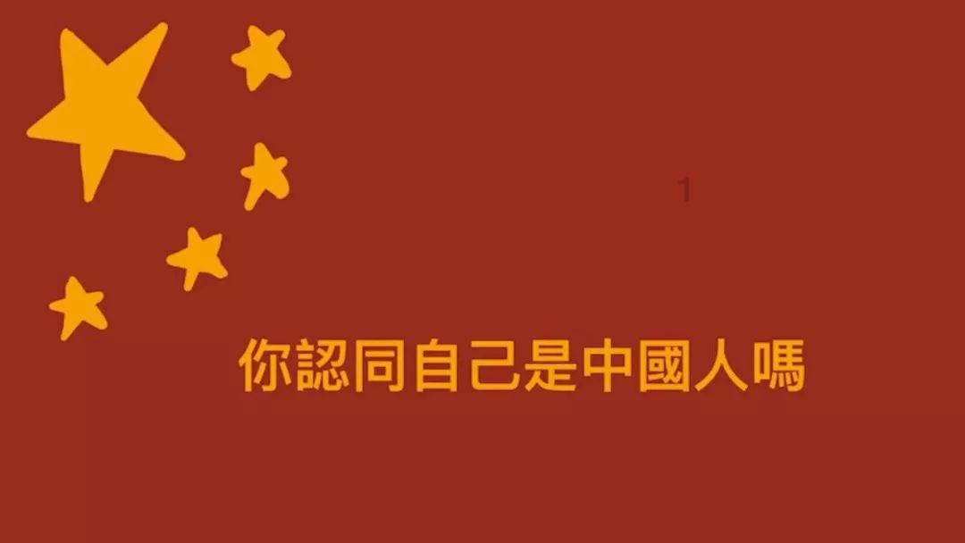 万词王