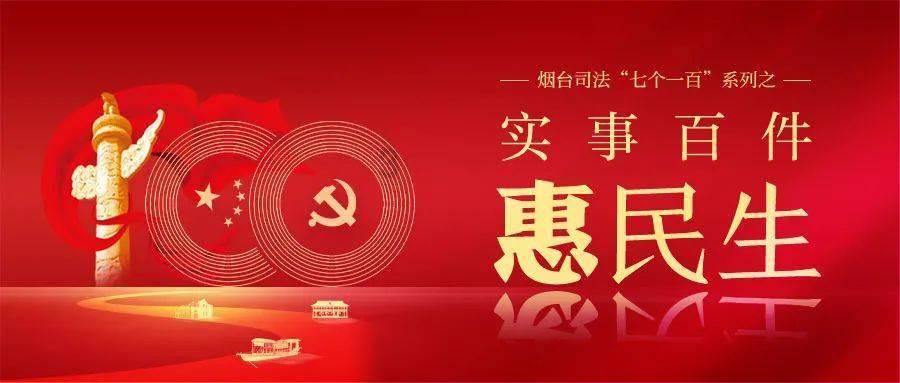 四川“小矮人村”:全村平均身高不足80厘米,苦寻多年真相终明了