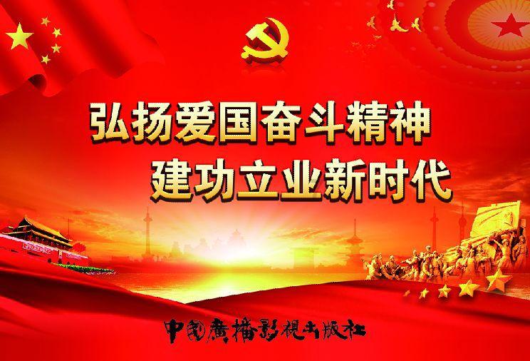 重阳节有什么忌讳游戏画面