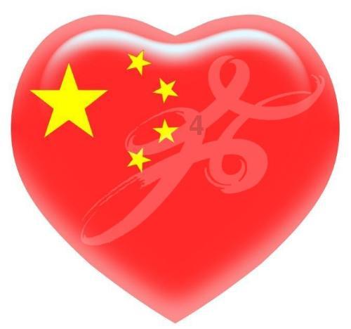 超黄金街霸