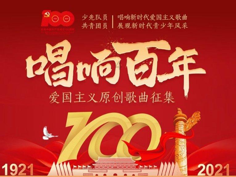 聊聊美黑：从缺点到特点的美丽转变