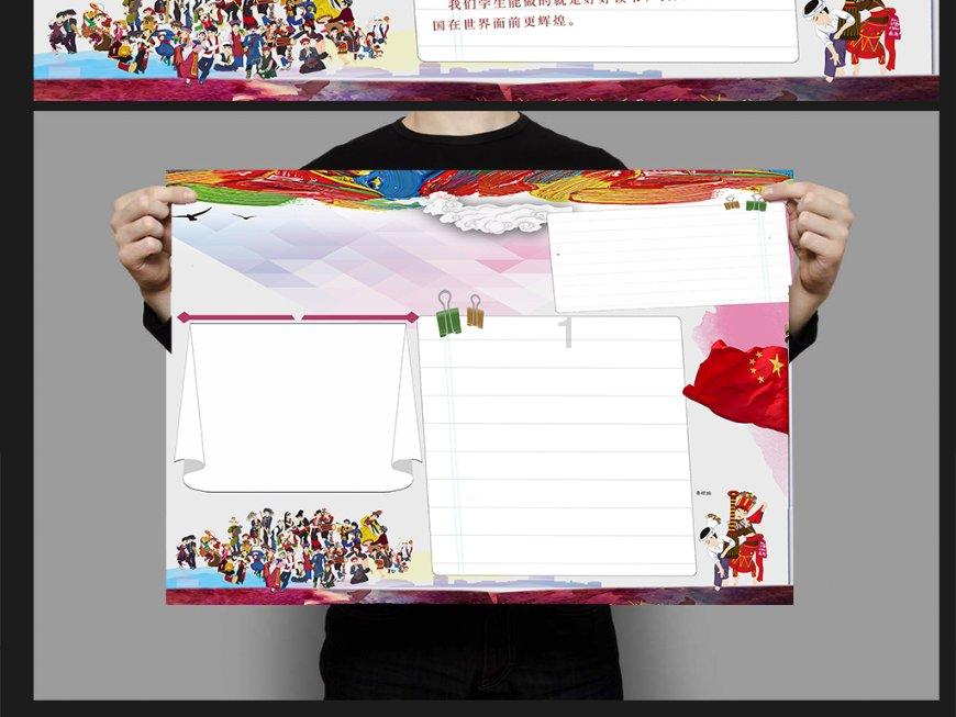 照顾可爱小公主