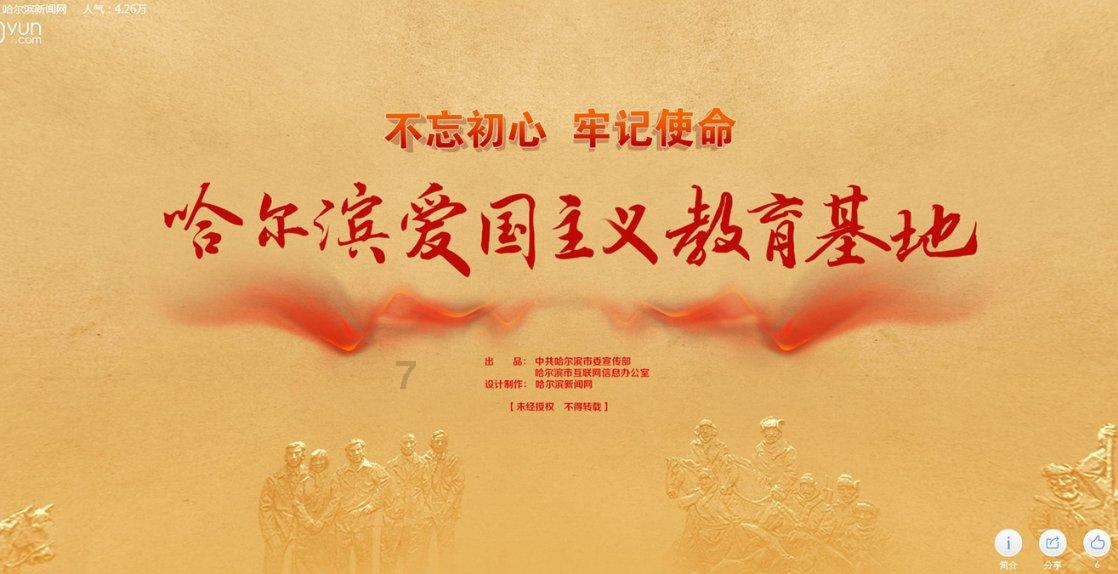 生死只在一言之间-历史上六句生死之言