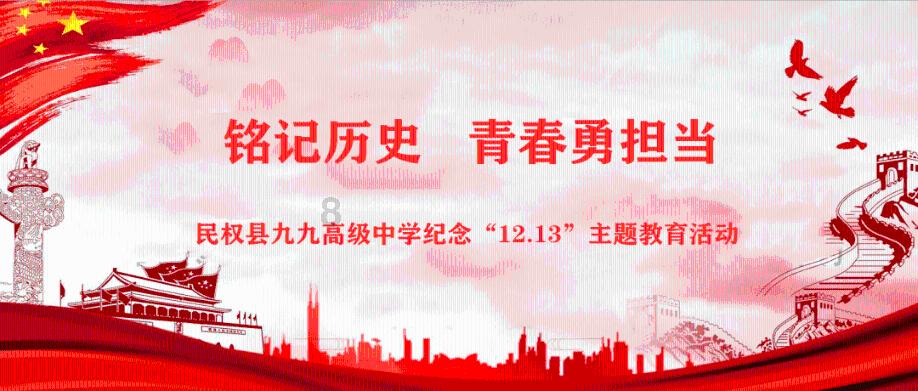 极品飞车ONLINE