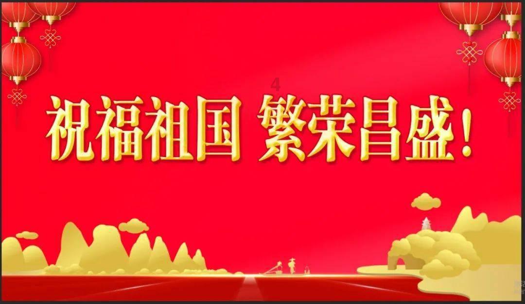 一文了解诈骗短信的常见特征,避免上当受骗!