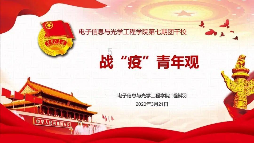 救援男孩毕业生