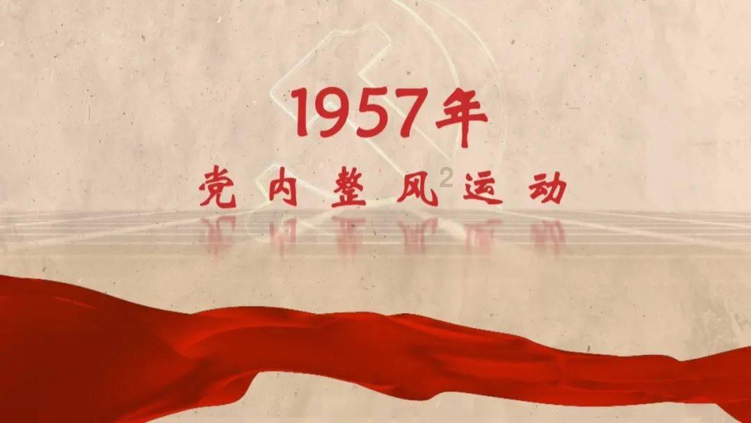 抵制不当游玩攻略,小红书上线“风险地点”举报专线