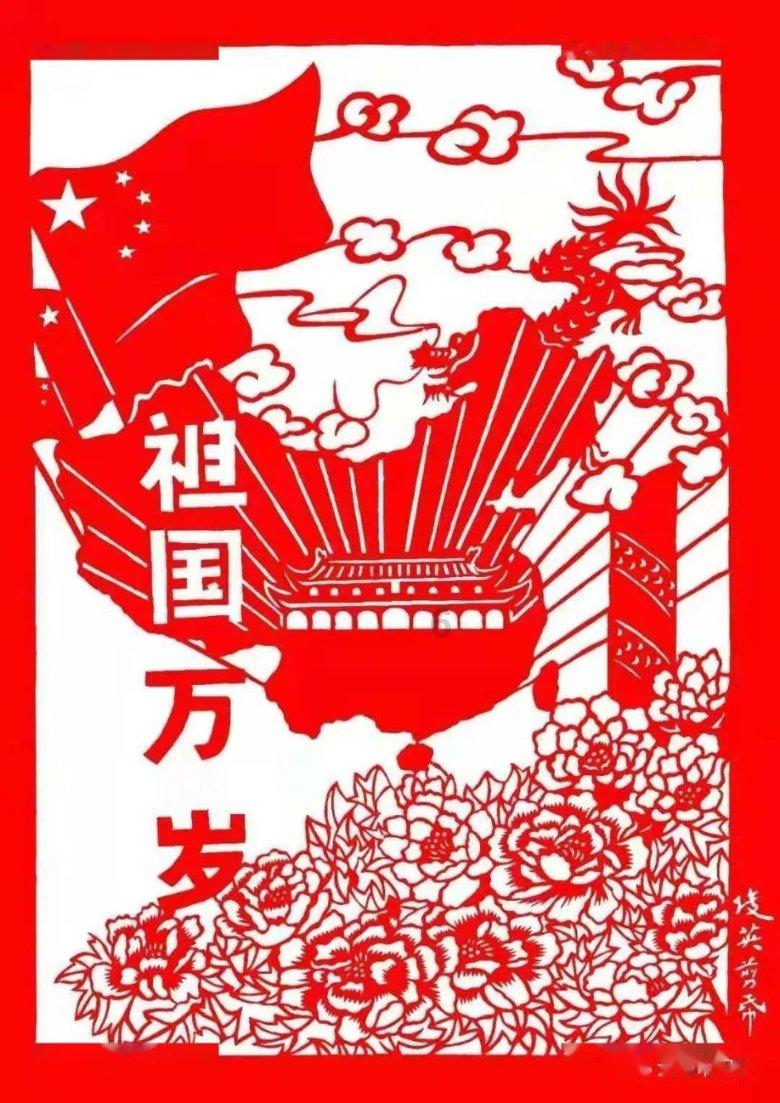 拯救小松鼠