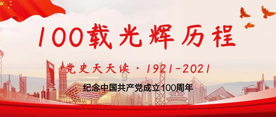 救援男孩毕业生