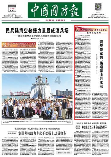 妙鸭相机app下载官网