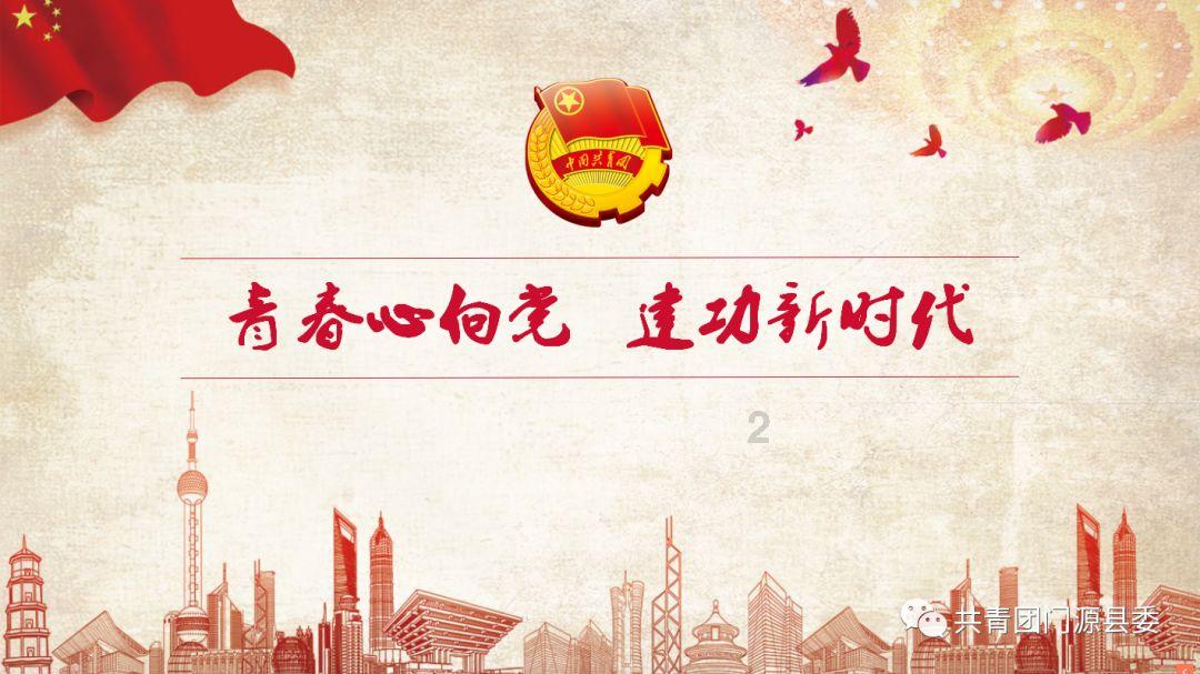 权倾朝野,中书舍人的人生巅峰,起草诏书还能做宰相?