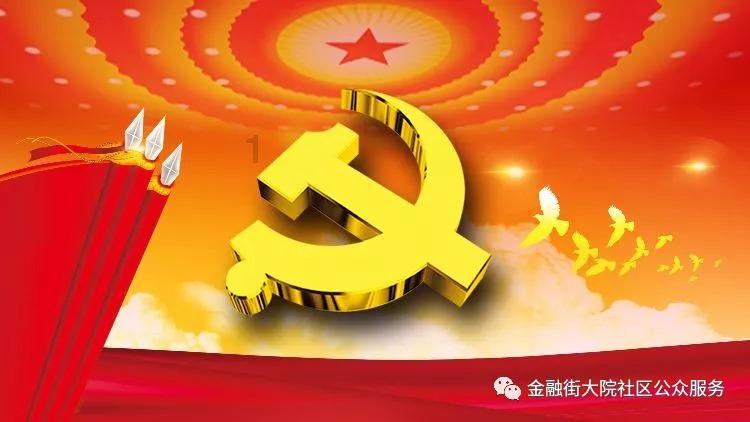 鄂尔多斯有3人！内蒙古自治区2023年享受政府特殊津贴人员名单公布