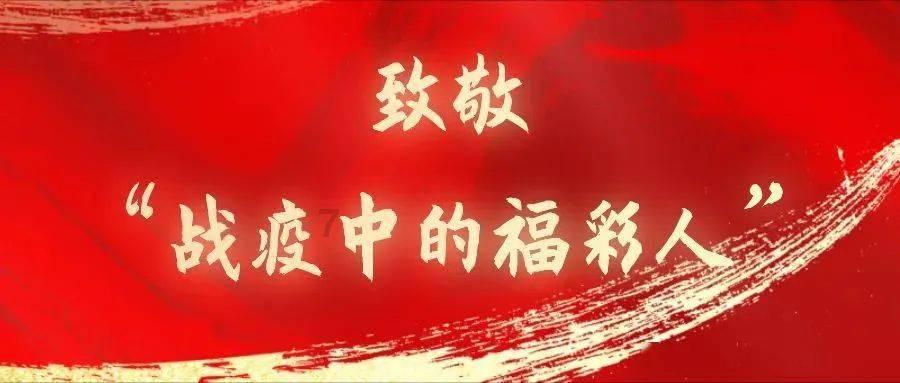 4399降魔录