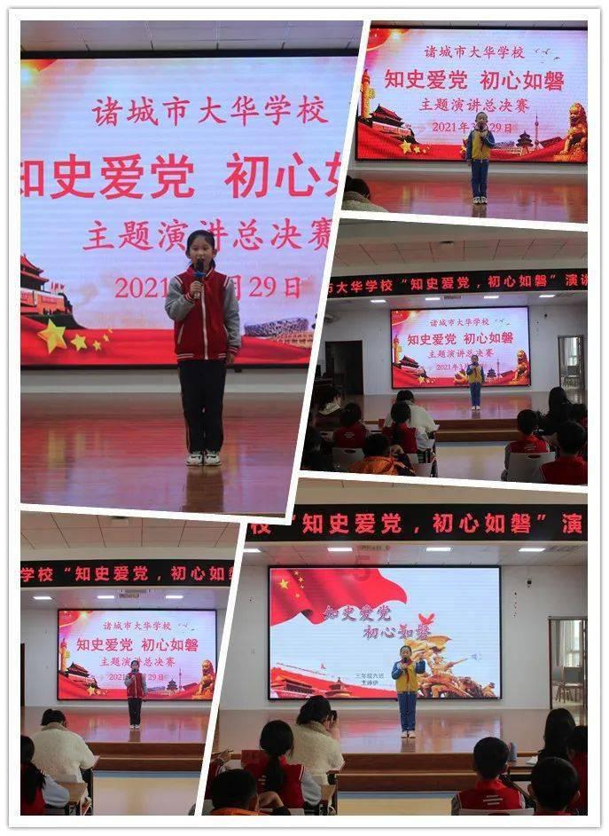 VESYNC(02148.HK)：小家电跨境电商龙头 渠道、品类持续丰富