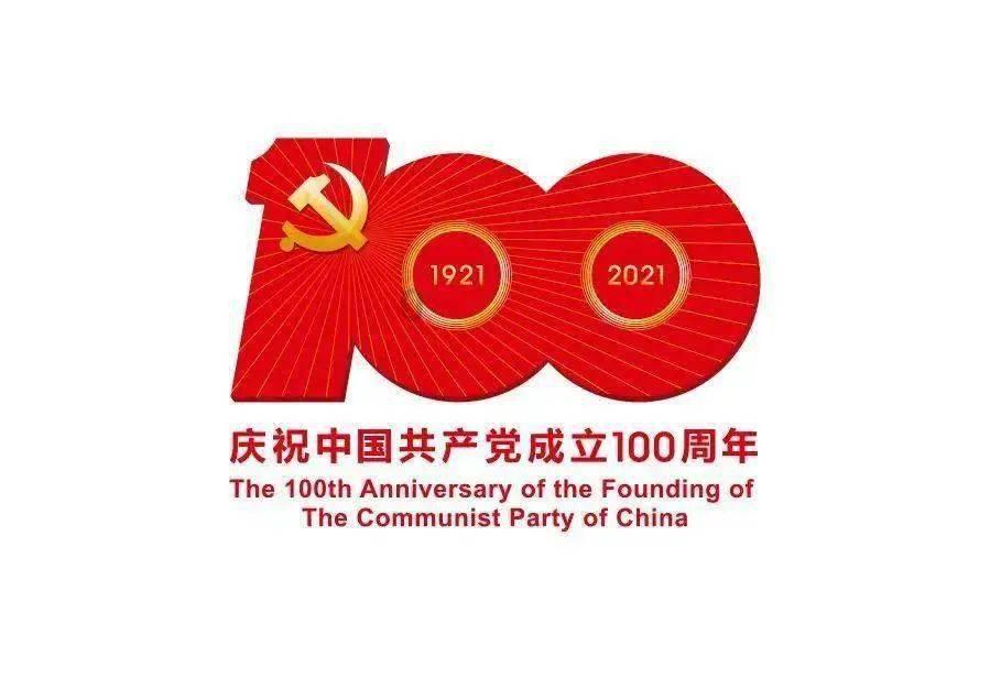 明确10种联农带农模式助增收