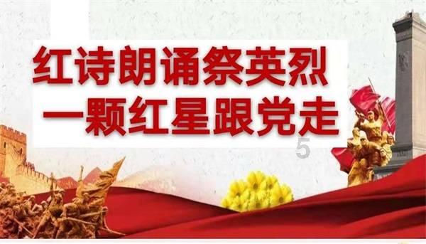 懒惰男孩拯救