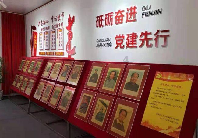 谁言寸草心后面下一句游戏画面