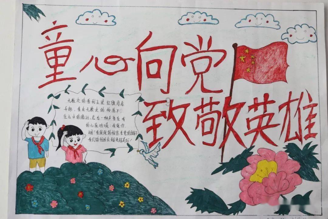 全民剧本大师内置菜单