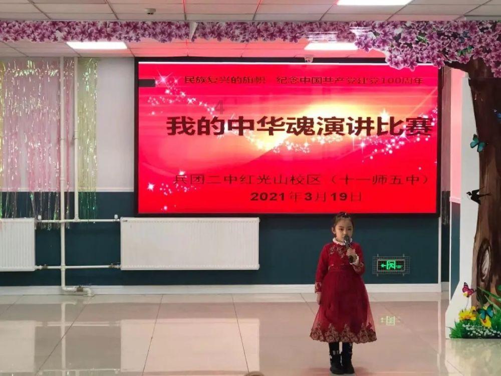 人至中年，接受了自己平庸，还有会让孩子必须优秀的念头吗？游戏画面