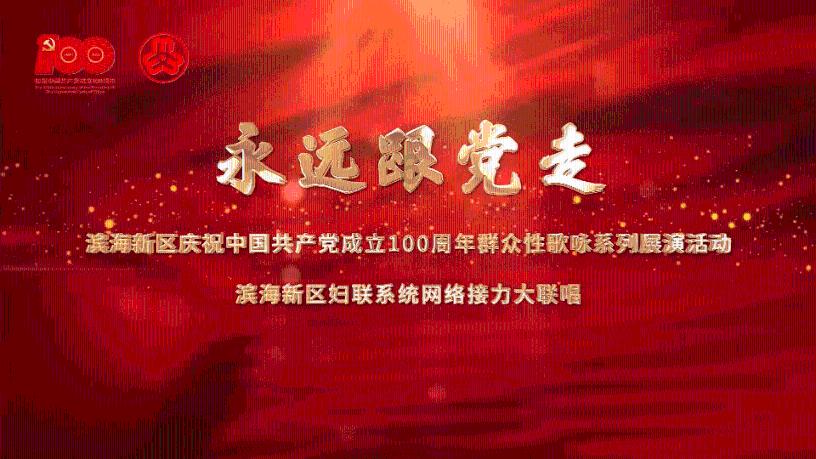 丰富夜间经济消费业态，长三角首个夜经济产业项目在平湖开街