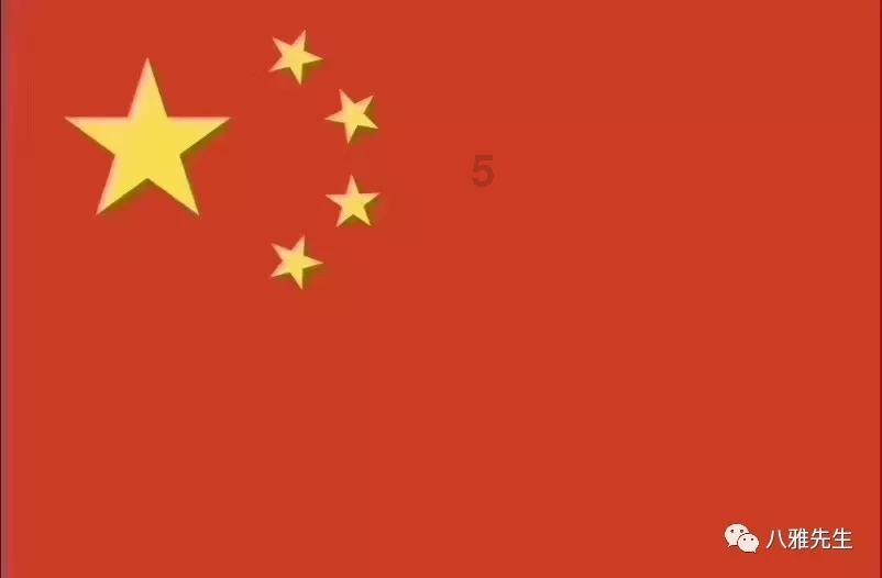 讨鬼传2