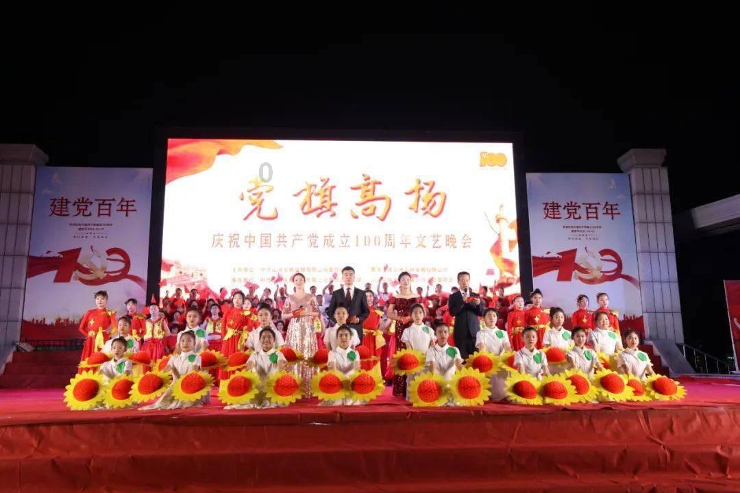 人家儿女已大，可怜分析别人时，先看看你孩子现在干啥？游戏画面