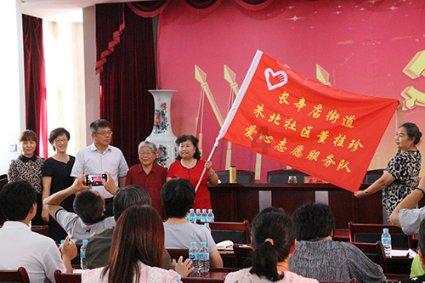 焦桐树高 幸福路长