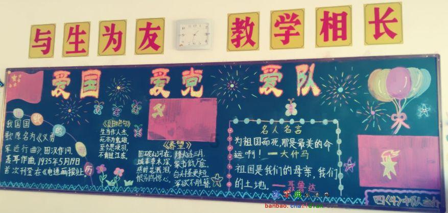 18年钟情不忘，唐鹤德零点晒照缅怀张国荣，你如何看待这份深情？