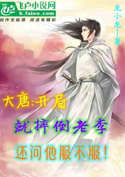 逗小猴开心系列206