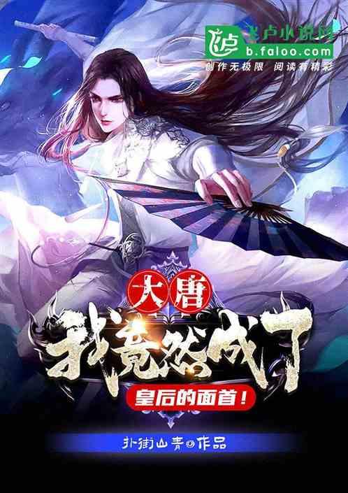 甜美公主的绚丽装扮