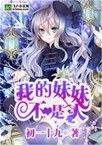 有人说“职场中，不要尝试向老板讲道理”你认为呢？为什么？