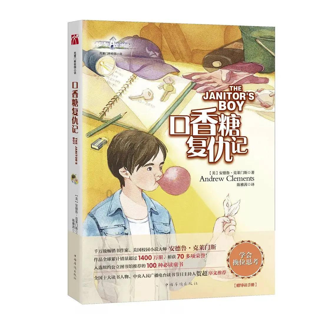 苏北地区农村女人整天板着脸，还是大城市的女孩好？